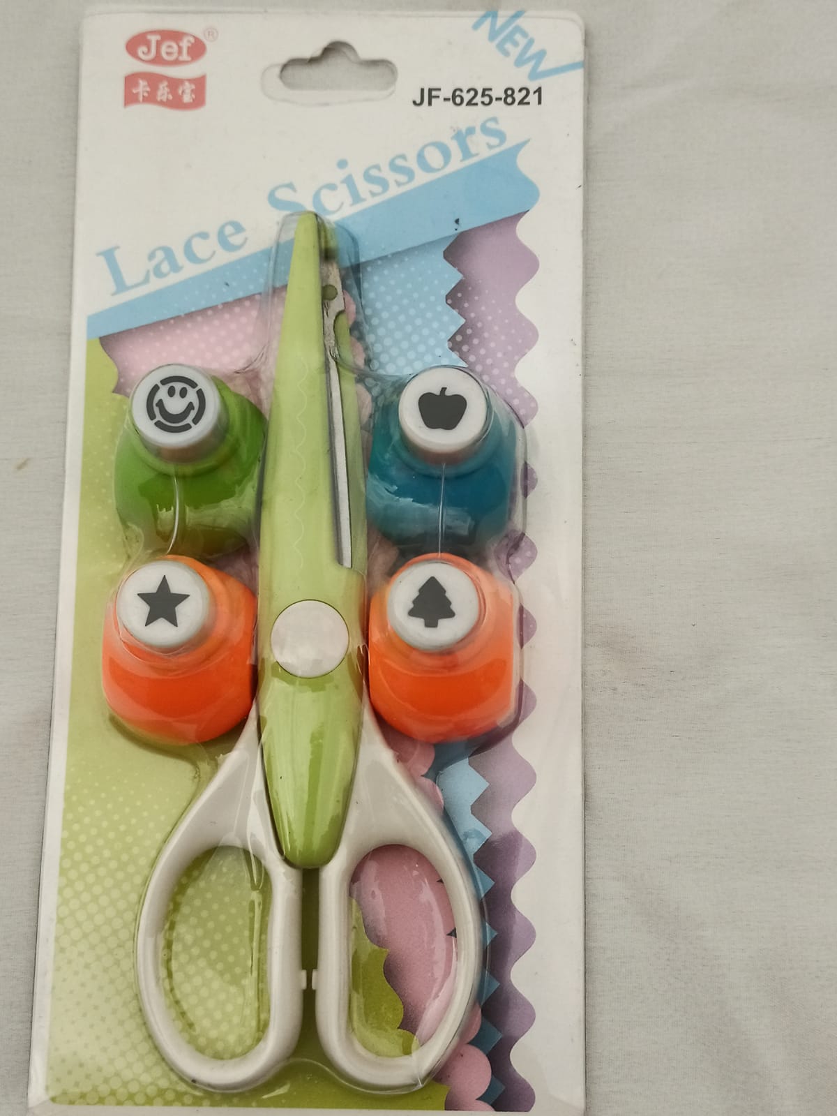 Lace Scissors with Stamp