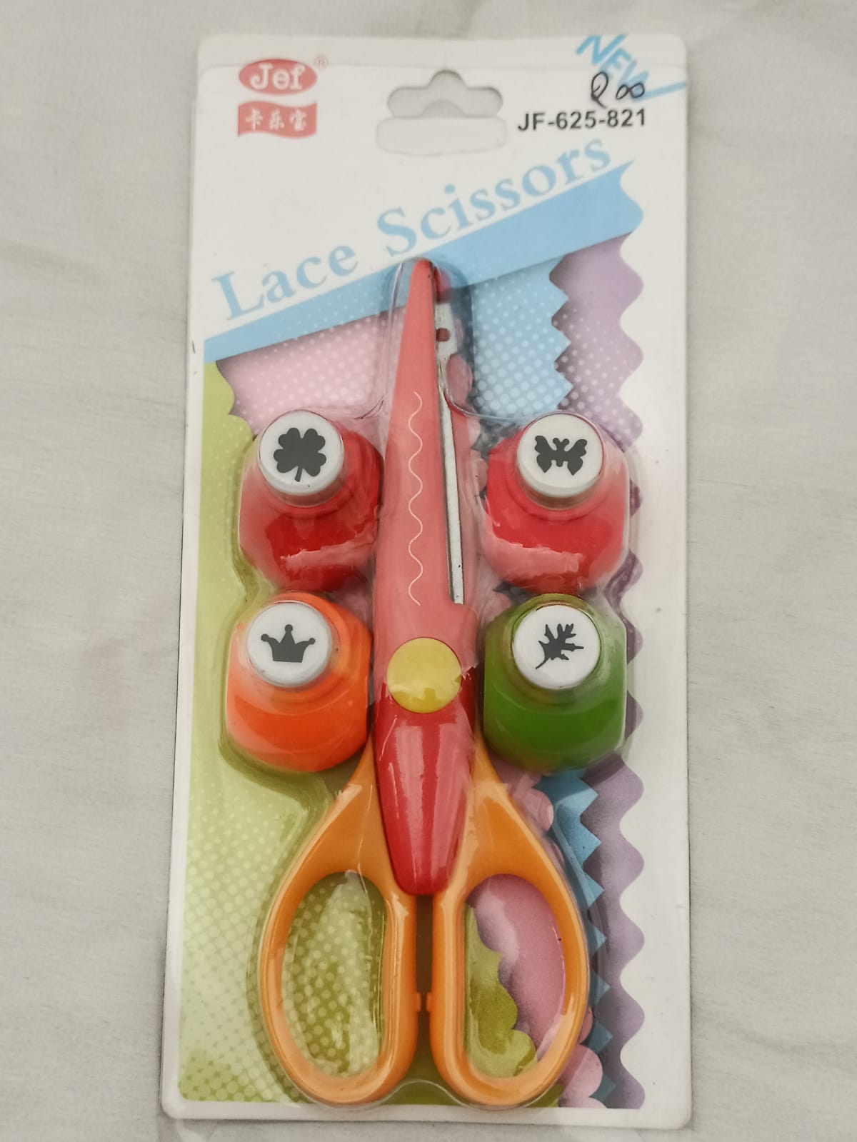 Lace Scissors with Stamp