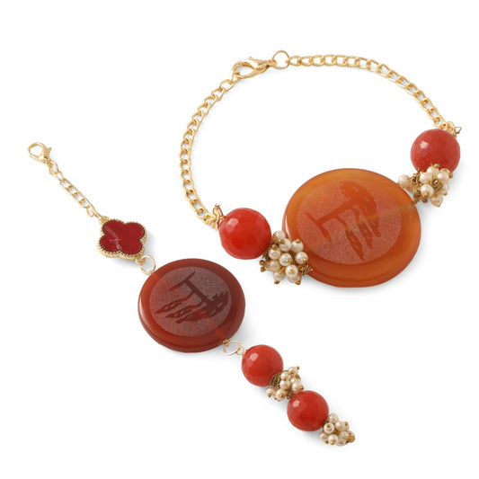 Amber Tree Couple Rakhi